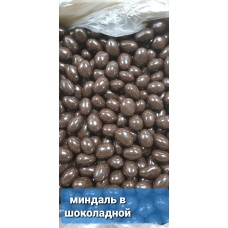 Конфеты в шоколадной глазури, в ассортименте, 500 гр. (см. внутри)